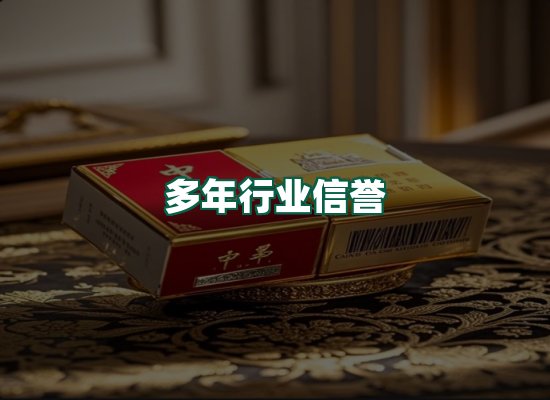 核心优势